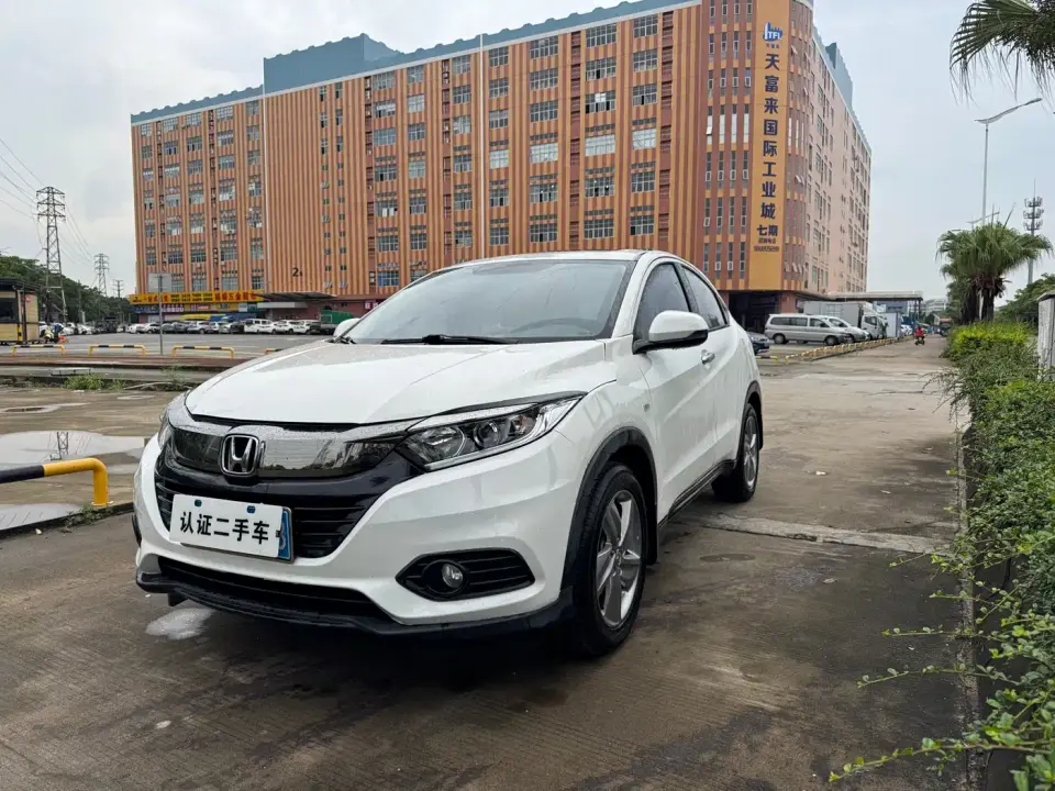 Honda Vezel 1.5L CVT Elite 2021