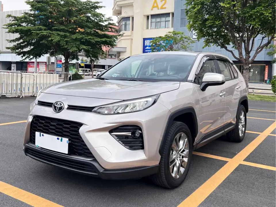 Toyota Wildlander 2.0L CVT FWD Leading Edition 2025
