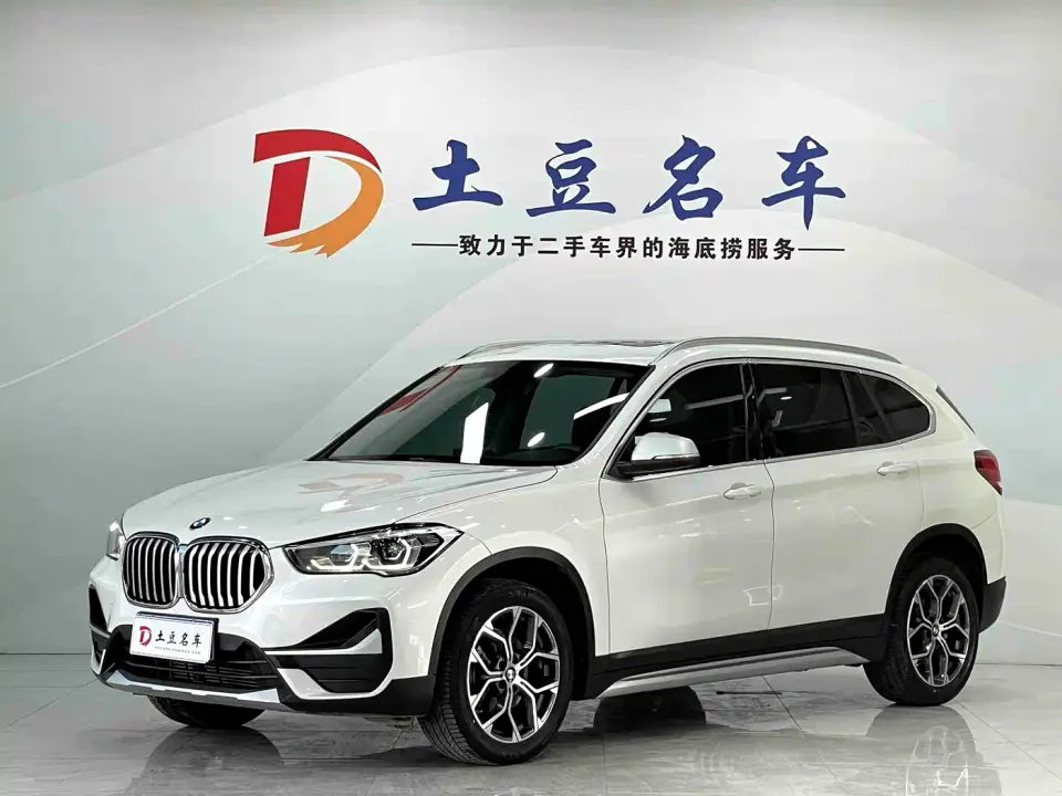 BMW X1 sDrive20Li Fashion 2023