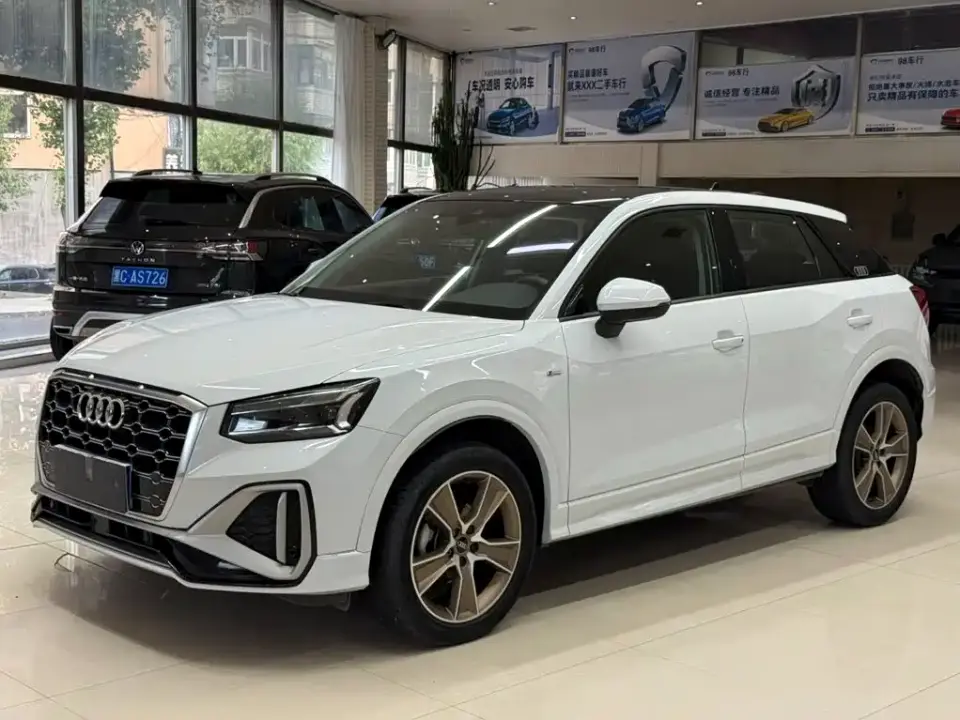 Audi Q2L 35 TFSI Fashion Dynamic 2023