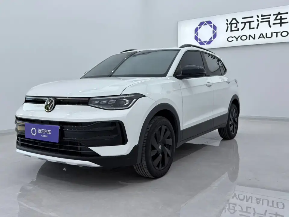 Volkswagen Tharu New Edge 1.5L Aspiration Edition 2024