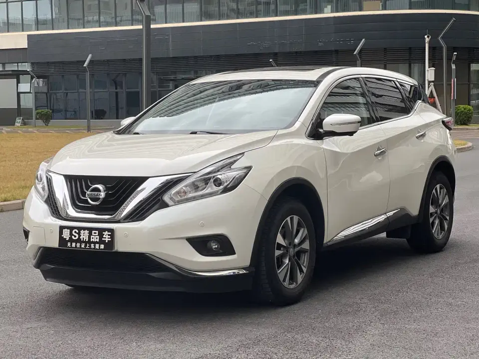 Nissan Murano 2.5L XL 2WD Intelligent Luxury Edition 2023