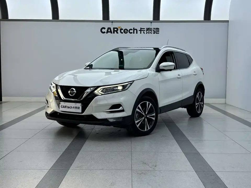 Nissan Qashqai 2.0L CVT XV Prem Luxury Edition 2022