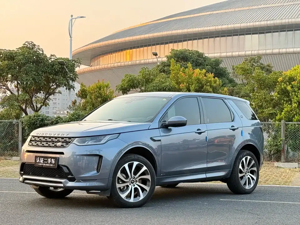 Land Rover Discovery Sport 249PS R-Dynamic Performance 2020