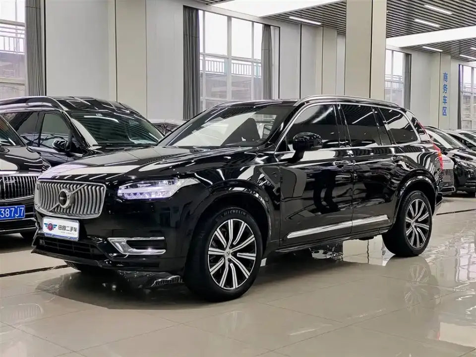 Volvo XC90 B5 Smart Luxury Edition 5-Seater 2023