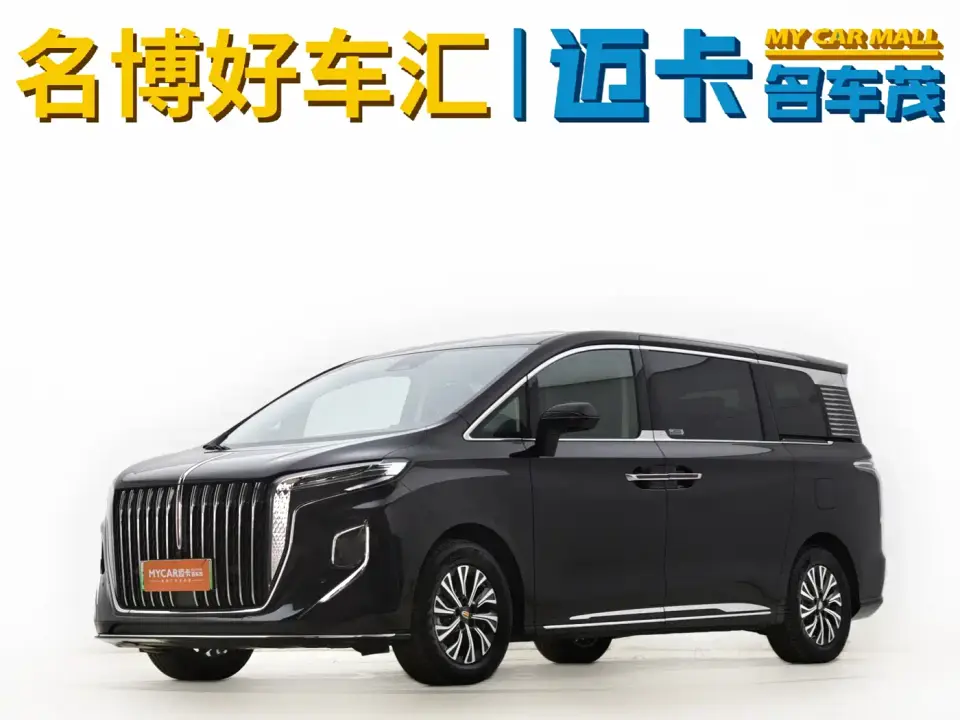 Hongqi HQ9 PHEV Model 2.0T AWD Luxury Edition 2024