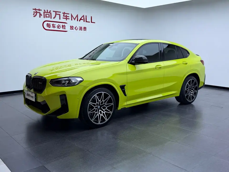BMW X4 M X4 M Competition 2022