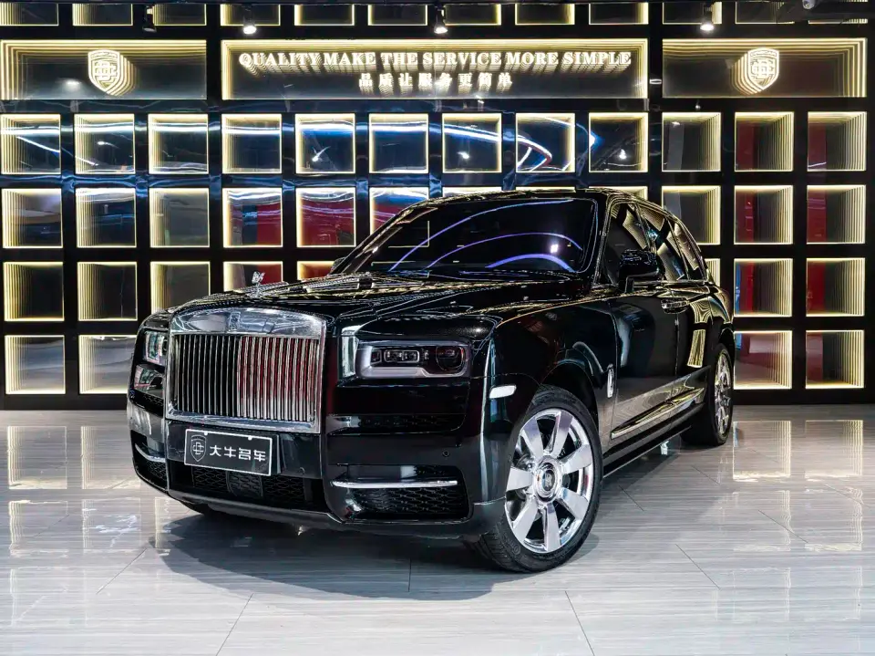 Rolls-Royce Cullinan 5-Seater Version 2022