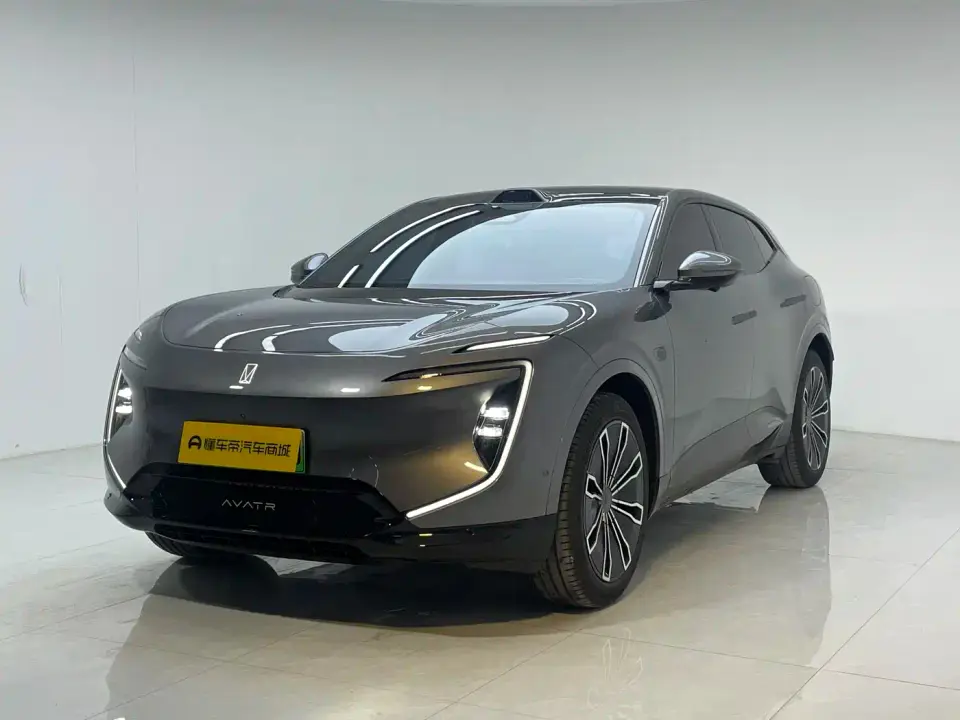 Avatr 07 Max Extended Range 2025