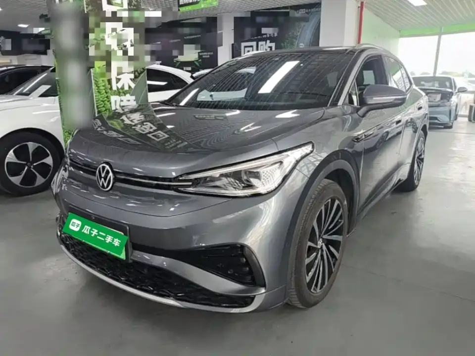 Volkswagen ID.4 X Upgraded Ultimate Intelligent Long Range Edition 2023