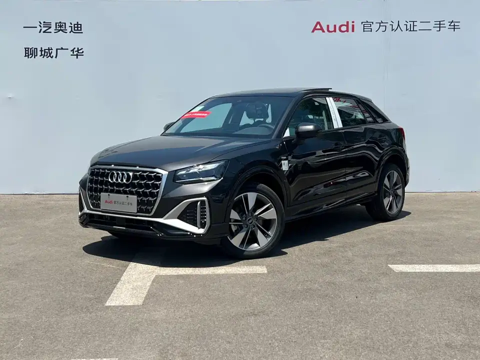 Audi Q2L 35TFSI Fashion Dynamic 2026