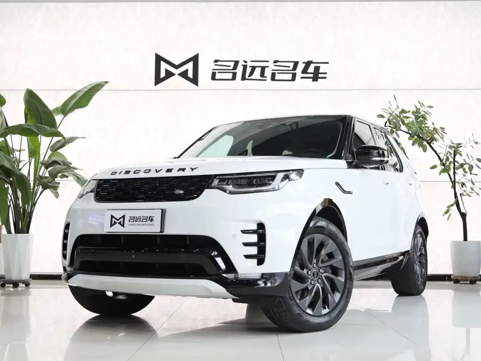 Land Rover Discovery 360PS R-Dynamic S 2022