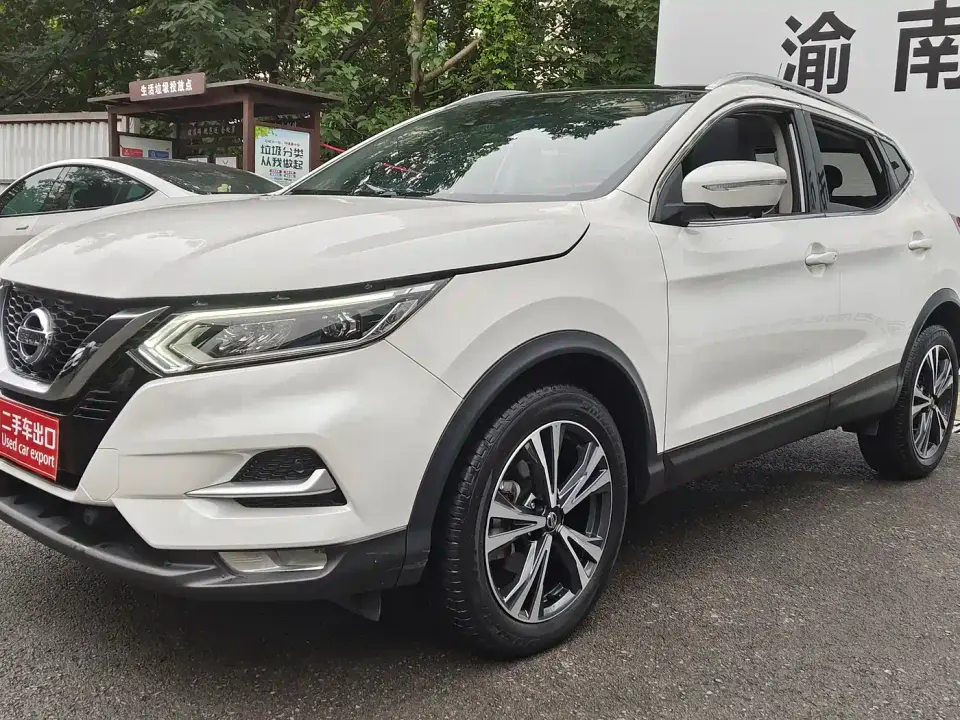 Nissan Qashqai 2.0L CVT XV Prem Luxury Edition 2022