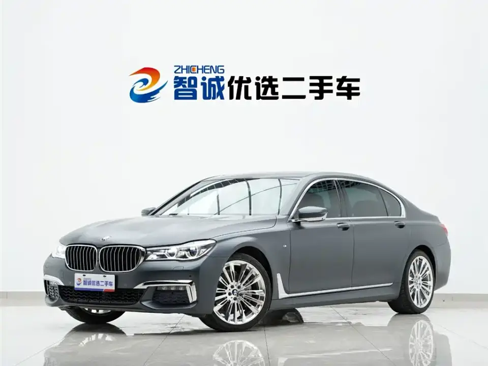 BMW 7 Series 740Li xDrive Premium Type M Sport Package 2019