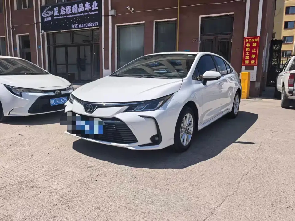 Toyota Corolla 1.2T S-CVT Elite PLUS Edition 2023