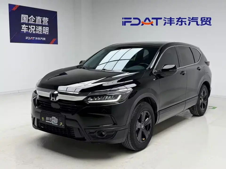 Honda Haoying 240TURBO CVT 2WD Smart 2022