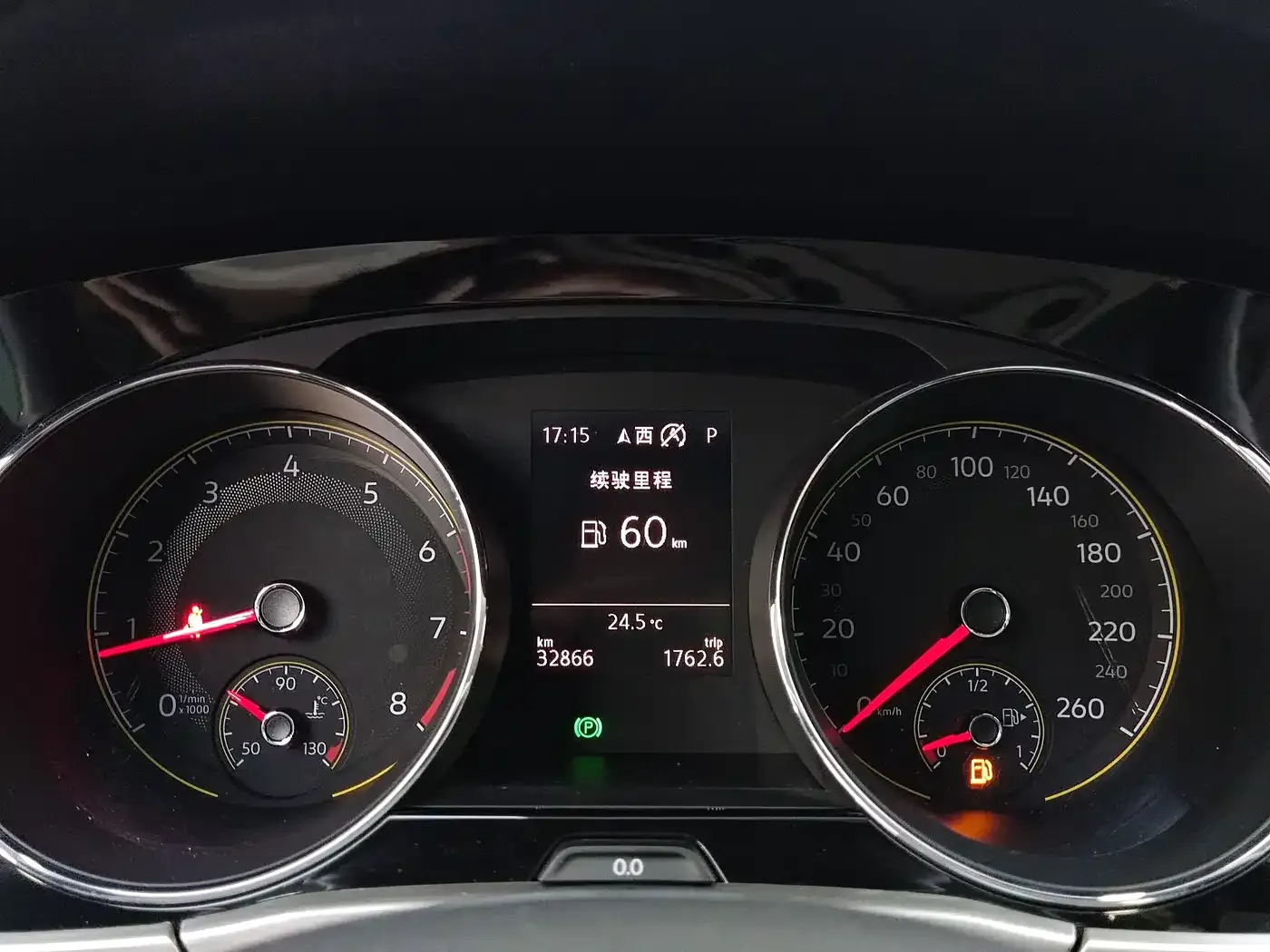 Volkswagen Touran Touran L 280TSI DSG Cross Edition 7-seater 2020 — фото 19