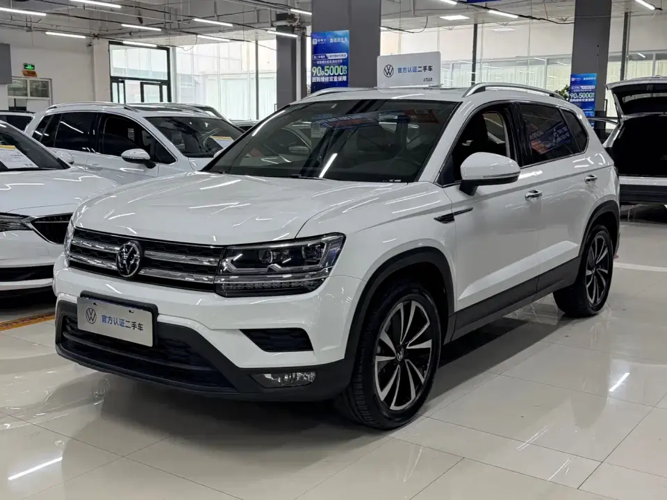 Volkswagen Tharu 280TSI FWD Luxury Edition 2022