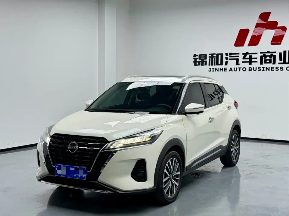 Nissan Kicks Model Spirited 1.5L Ultimate Dynamic Luxury Edition 2024