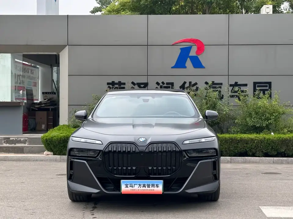 BMW i7 Model xDrive60L M Sport Package 2025