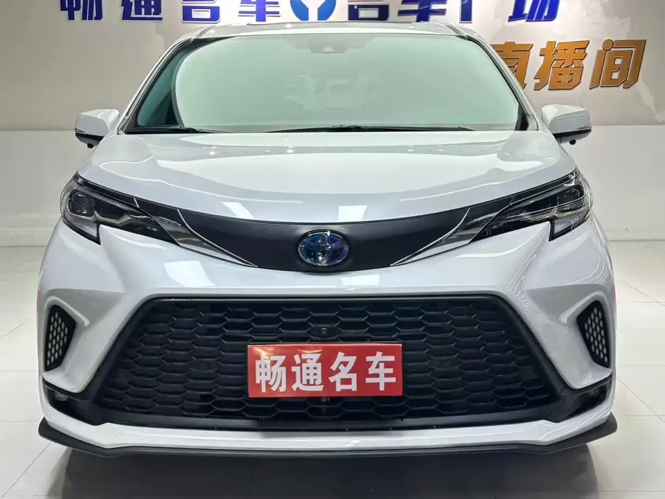 Toyota Granvia 2.5L Hybrid Comfort Edition 2024