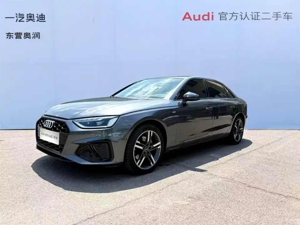Audi A4L 40 TFSI Luxury Dynamic 2021