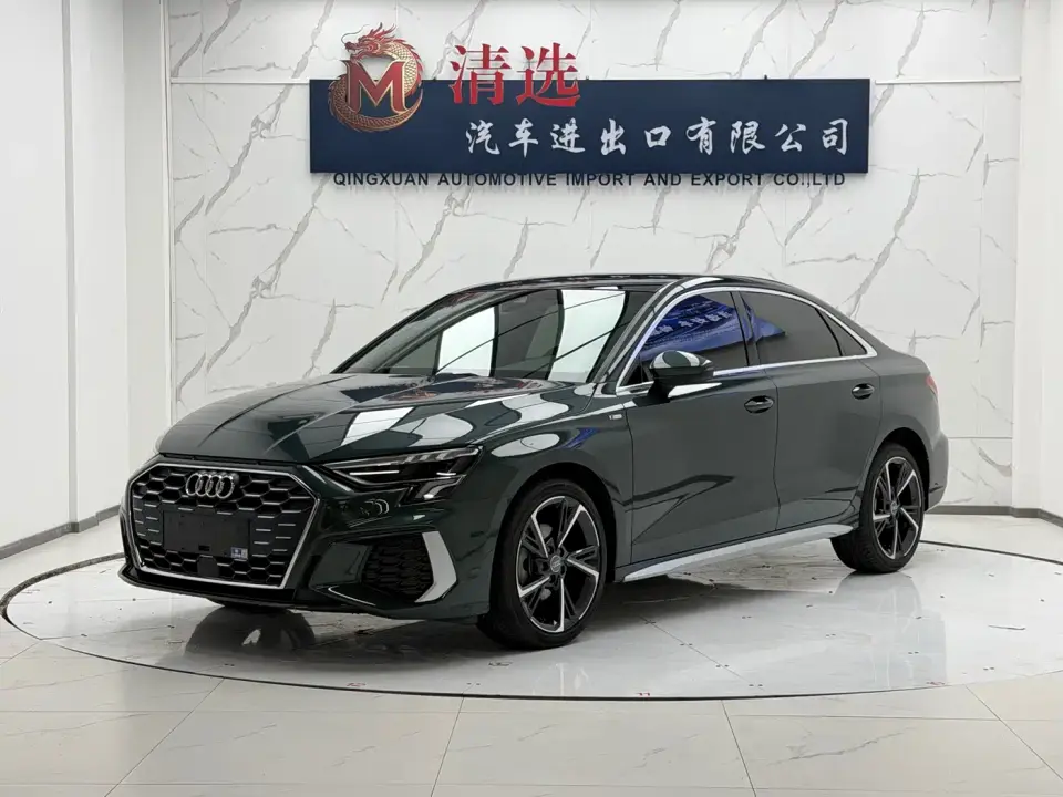 Audi A3 A3L Limousine 35 TFSI Style Sport 2022
