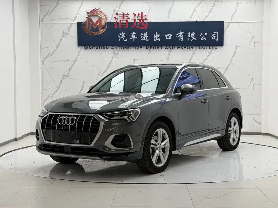 Audi Q3 35 TFSI Fashion Elegance 2022
