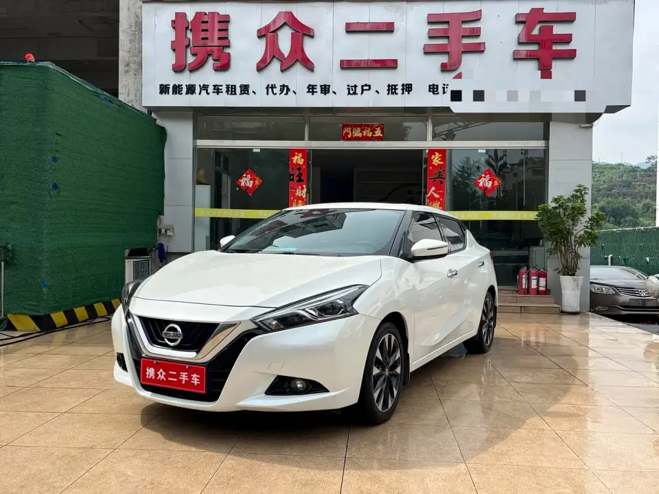 Nissan Bluebird 1.6L CVT Smart Connect Cool Edition China VI 2019