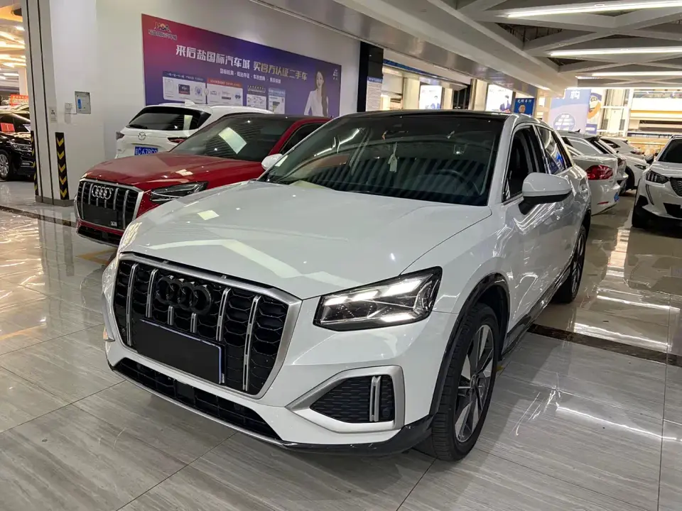 Audi Q2L 35 TFSI Fashion Elegance 2022
