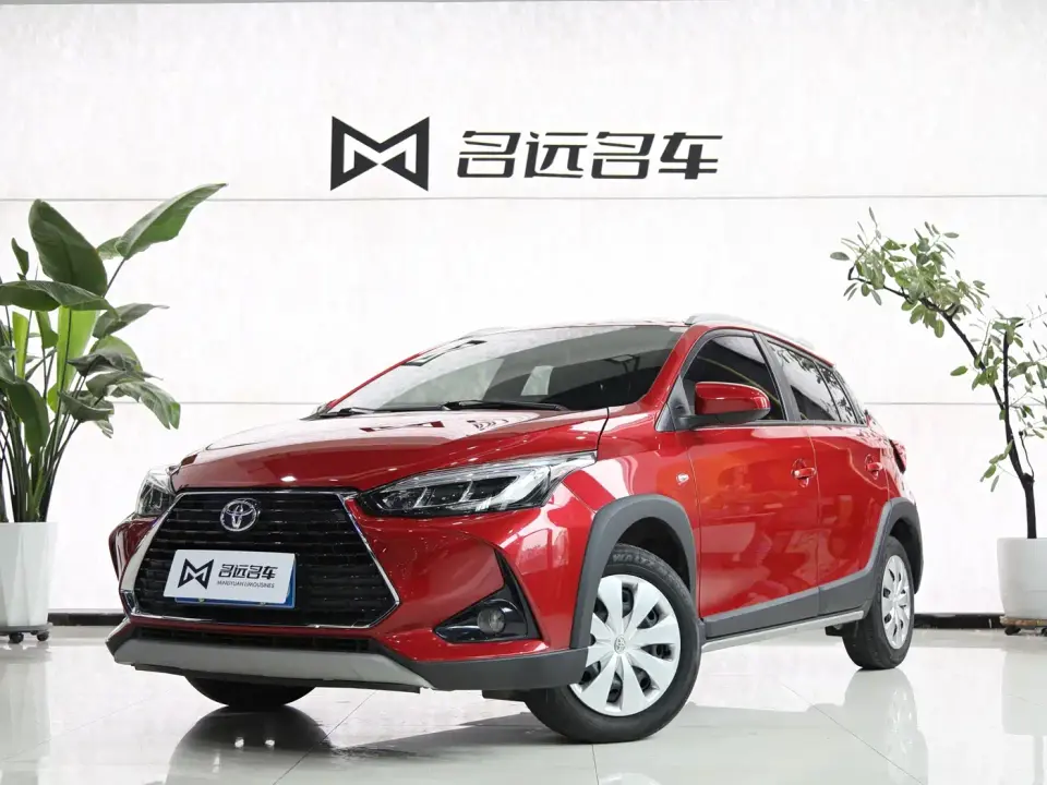 Toyota YARiS L Zhi Xuan Zhi Xuan X 1.5L CVT Leading PLUS Edition 2023