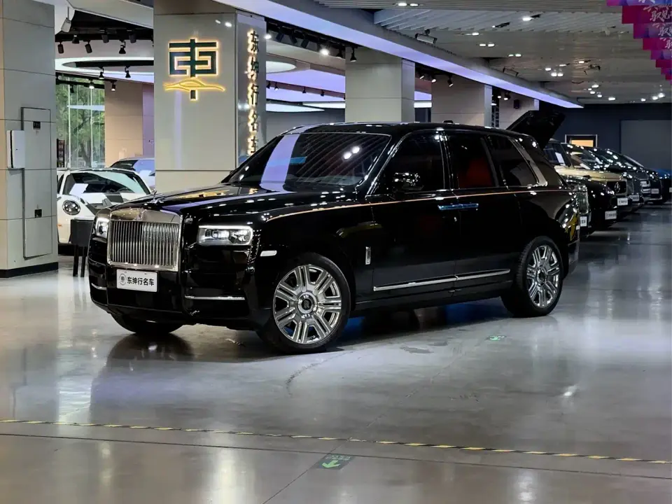 Rolls-Royce Cullinan 4-Seater Version 2022