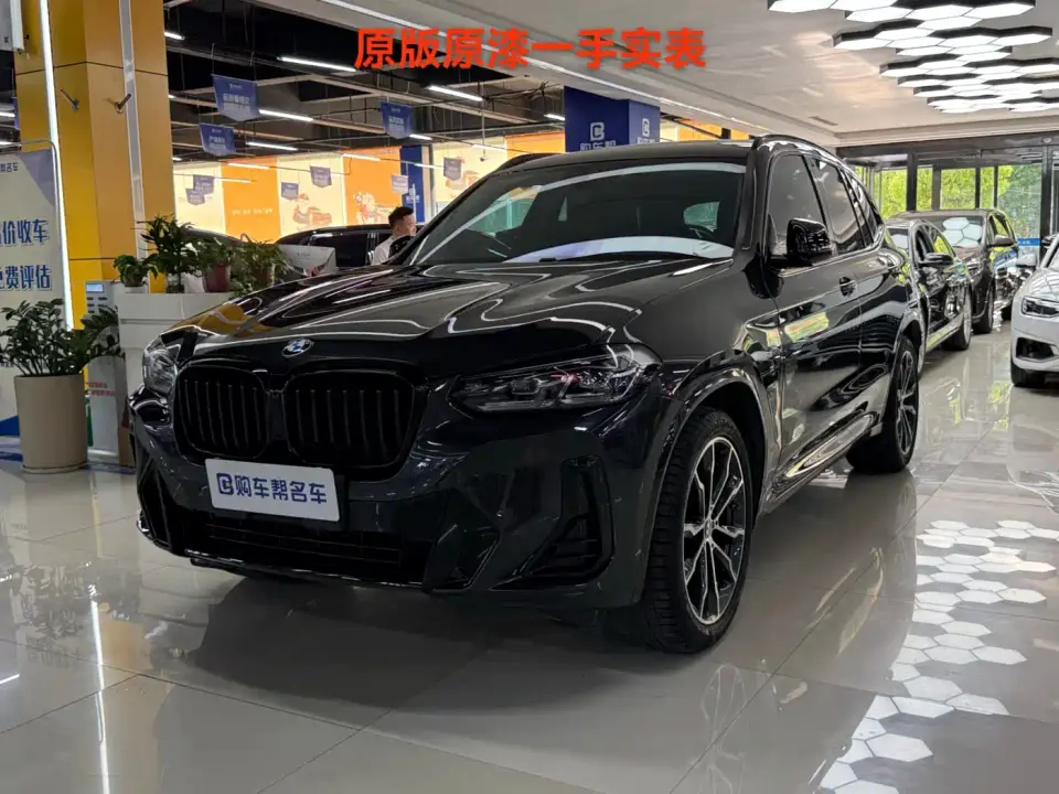 BMW X3 Facelift xDrive30i Leading M Shadow Edition 2022