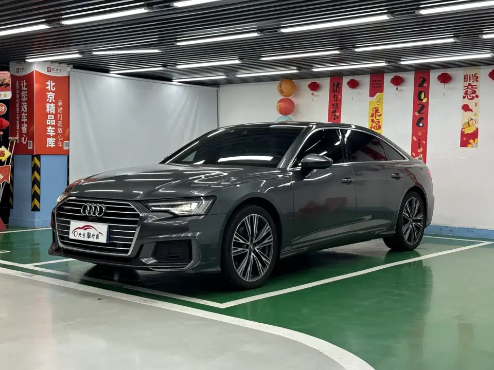 Audi A6L 45 TFSI quattro Premium Elegance 2021