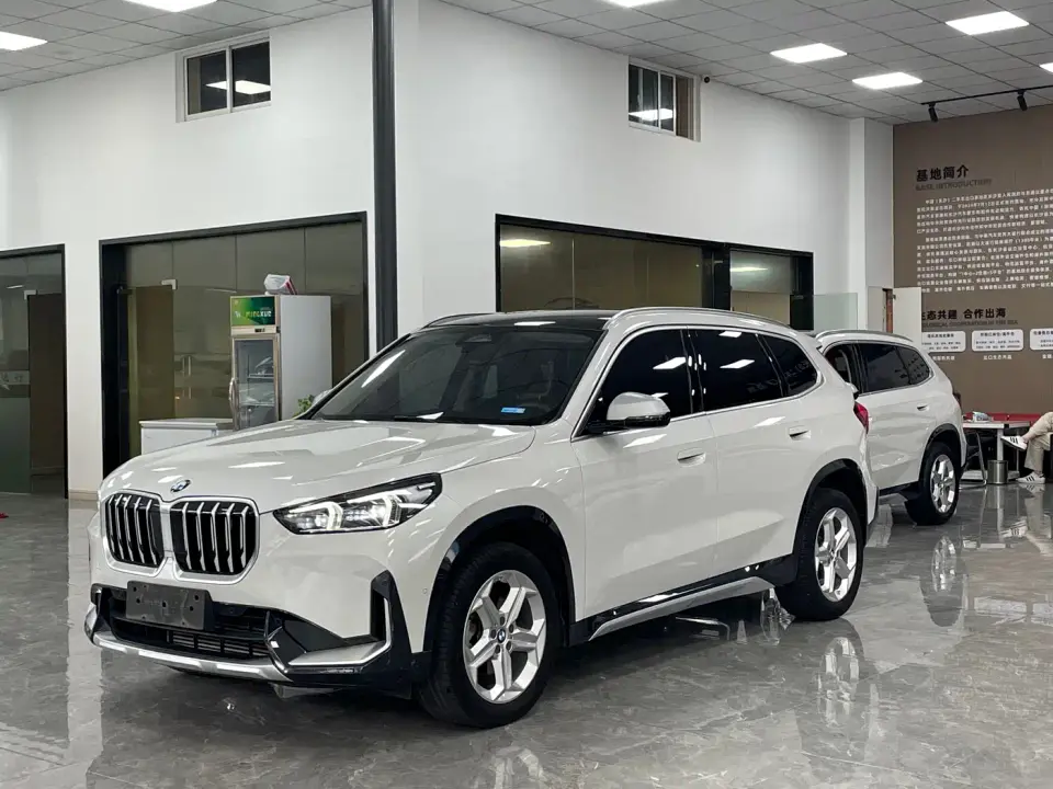 BMW X1 sDrive20Li X Design Package 2023