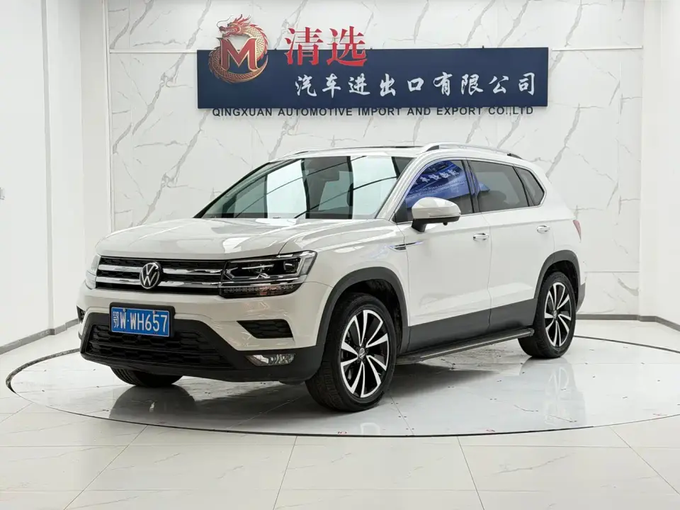 Volkswagen Tharu Model 280TSI 2WD Luxury Edition 2021