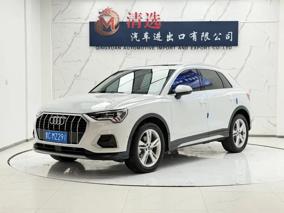 Audi Q3 35 TFSI Fashion Elegance 2021