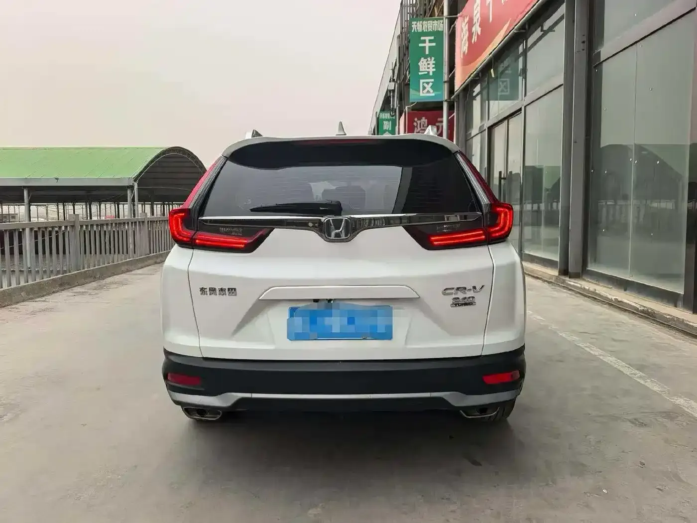 Honda CR-V 240TURBO CVT 2WD Comfort Edition 2021 — фото 5