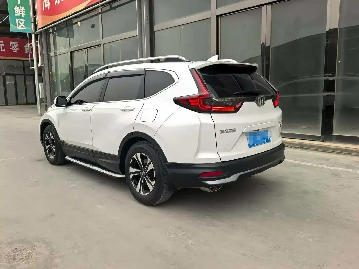 Honda CR-V 240TURBO CVT 2WD Comfort Edition 2021 — фото 4