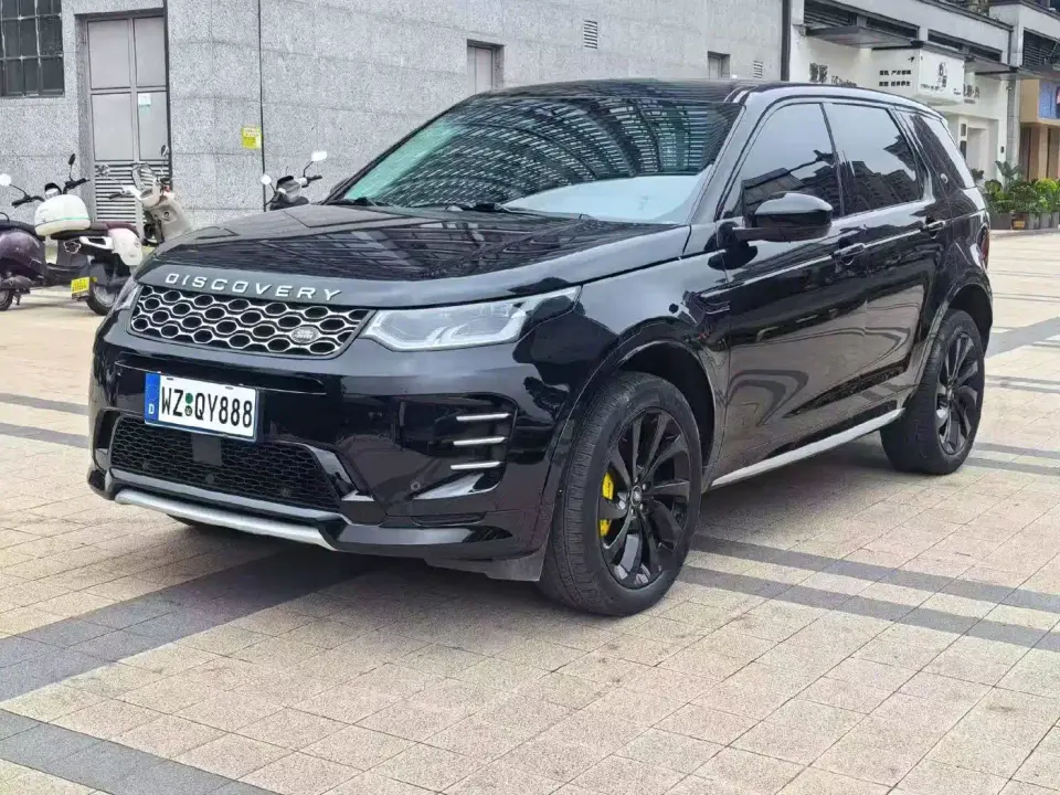 Land Rover Discovery Sport 249PS R-Dynamic S Performance Version 2023