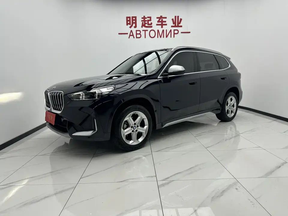 BMW X1 sDrive20Li X Design Package 2023
