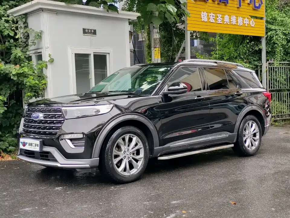Ford Explorer EcoBoost 285 RWD Trend Edition 7-Seater 2020