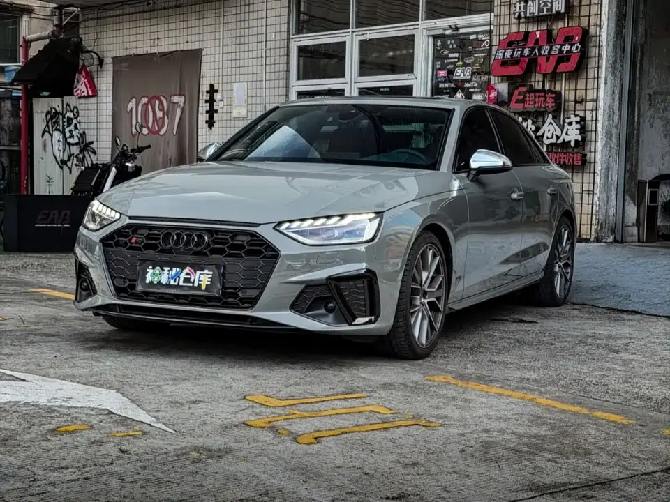 Audi S4 S4 3.0TFSI 2023