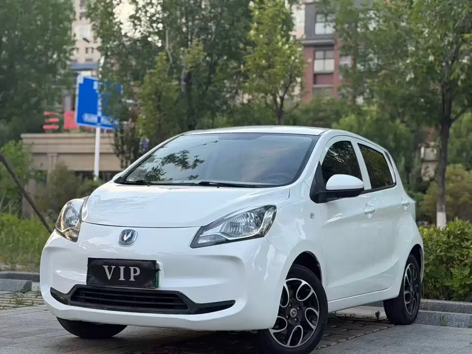 Changan Benben E-Star Serenity Colorful NMC 2022