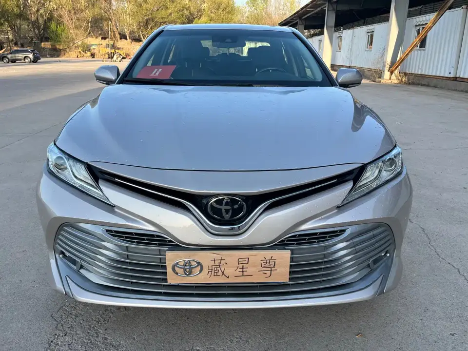 Toyota Camry 2.0G Luxury Edition 2019