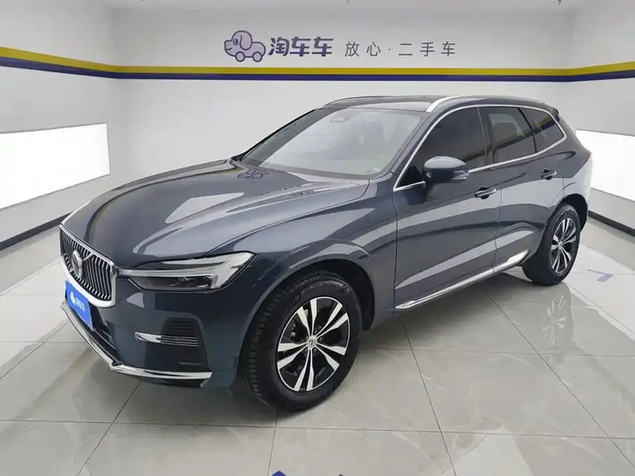 Volvo XC60 B5 AWD Zhiyi Luxury Edition 2023