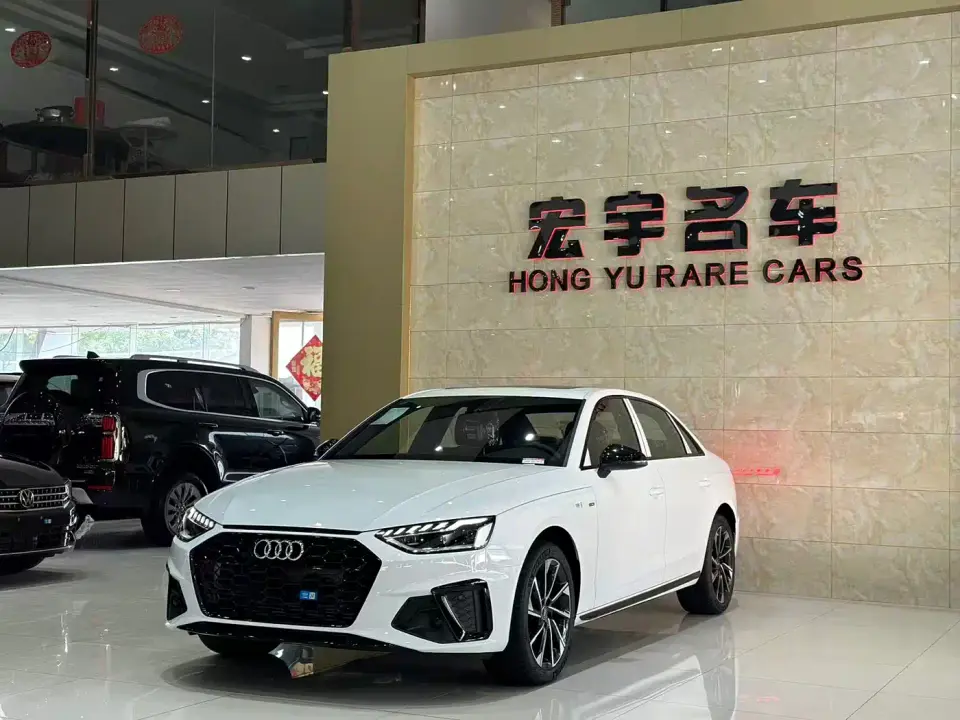 Audi A4L Model Year Facelift 2 Million Celebration Edition 40 TFSI Luxury Dynamic 2026