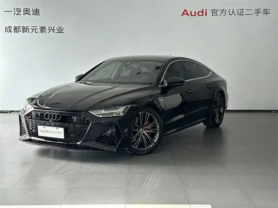 Audi A7 Model 45 TFSI Premium Selection Edition 2024