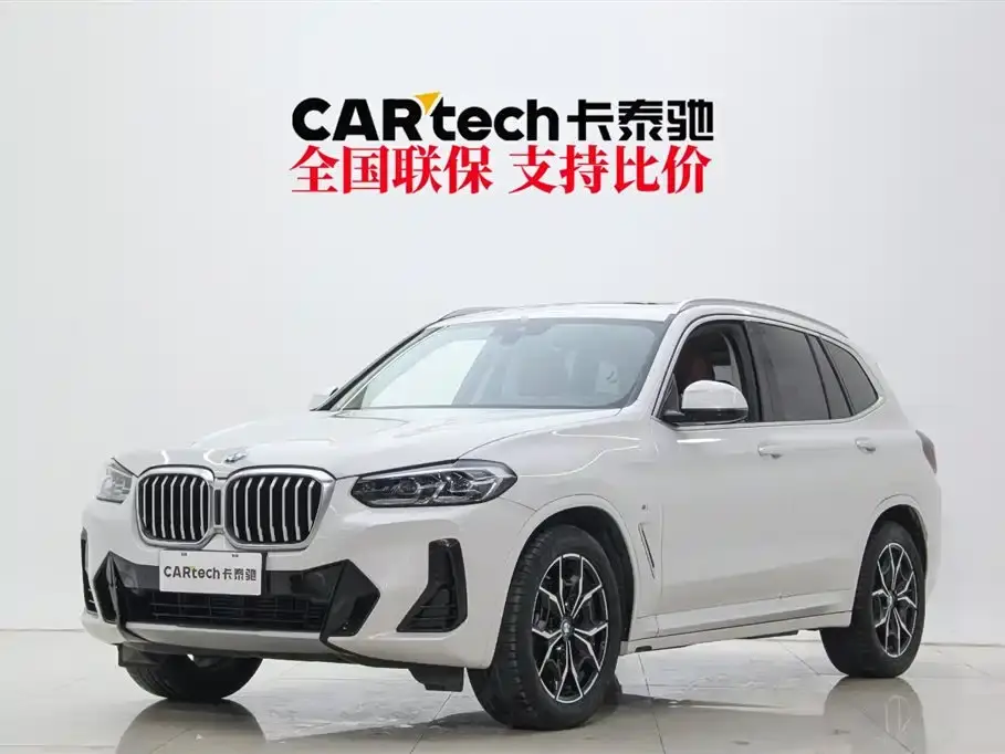 BMW X3 xDrive25i M Sport Package 2021