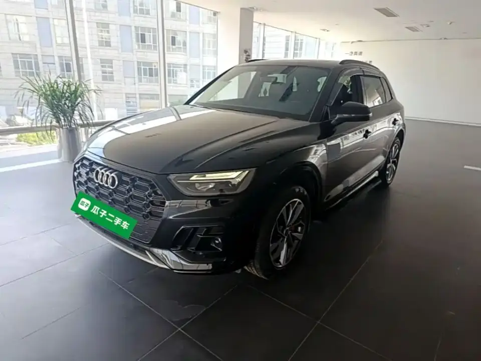 Audi Q5L 40 TFSI Luxury Dynamic 2025